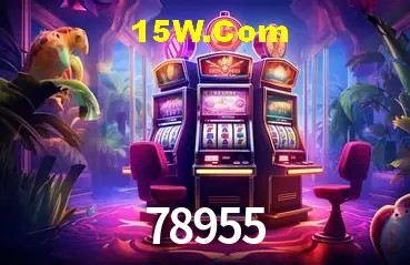 Segurança 2FA 78955
